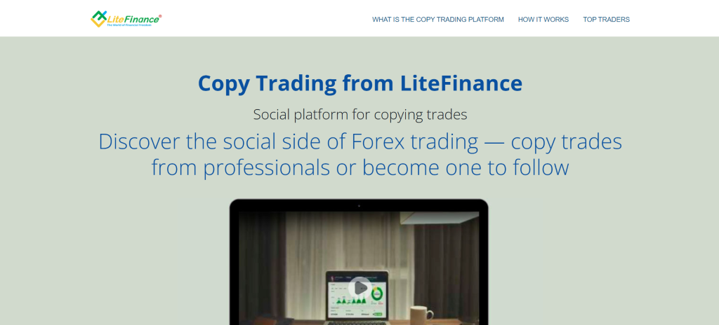 LiteFinance Review